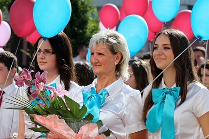 Ballagás, szalagavató